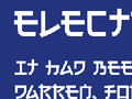なんじゃこりゃあああ！　「日本人にだけ読めないフォント」が話題に