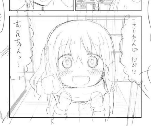 秋田妹！えびなちゃん（仮）