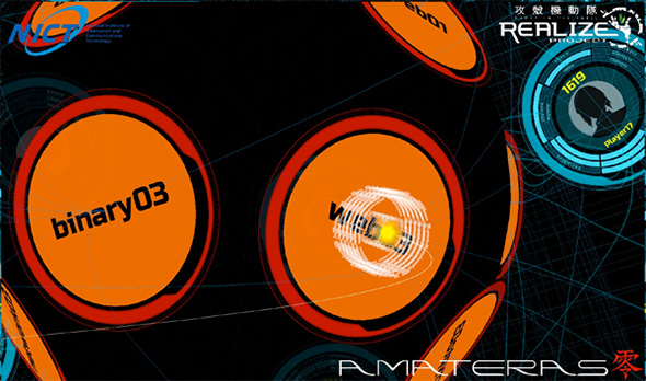 ここはチリチリする辺りだから潜るとやばそう