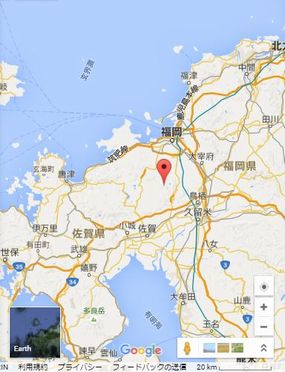 尾形乾山手控集成 下野佐野滞留期記録 一体何者と遭遇？ クマが絶滅したはずの九州 福岡と佐賀県境の山
