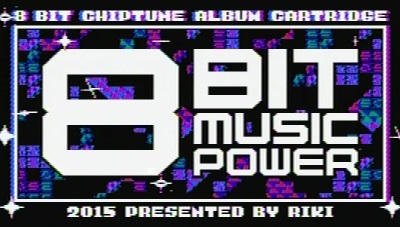 8BIT MUSIC POWER