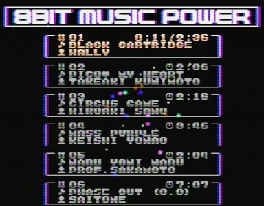 曲選択画面
