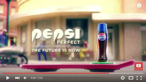 ペプシ・パーフェクト