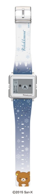 リラックマ腕時計