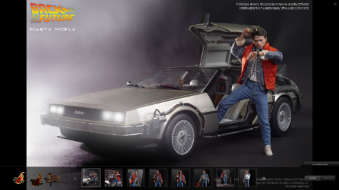 「バック・トゥ・ザ・フューチャー」マーティのフィギュア