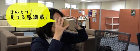 ドローンカラス