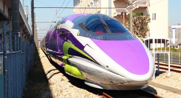 500 TYPE EVA
