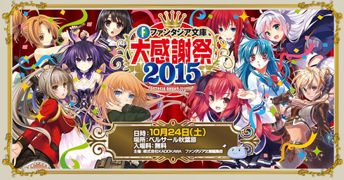 フルメタルジャケット