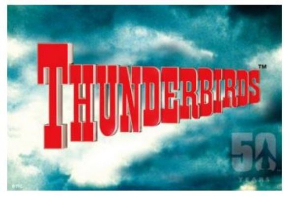 サンダーバード切手