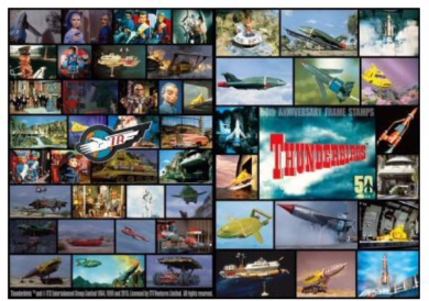 サンダーバード切手