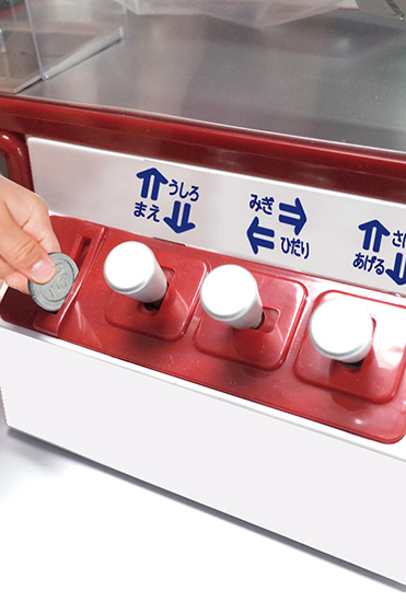 クレーンゲーム