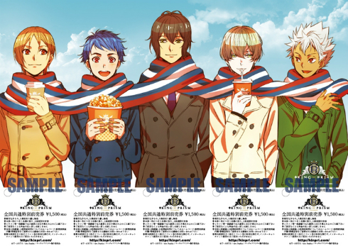 あ、これもいいな、めっちゃかわいい　「もふもふマフラーver.」