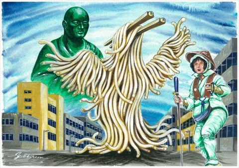 ご当地怪獣総選挙