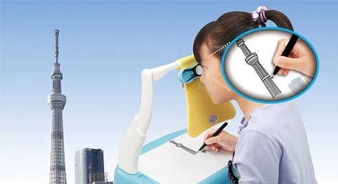 マジカルイラストレーター