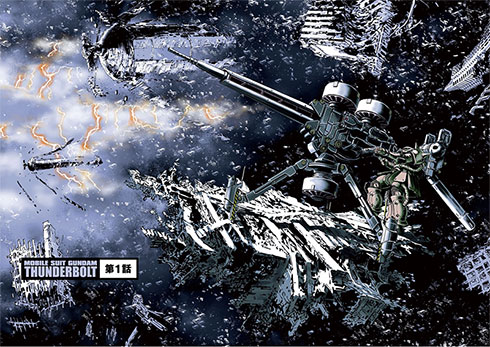 宇宙空間でのスナイピングなど太田垣節が全開