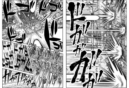 「デッド･オア･ストライク」第1話より