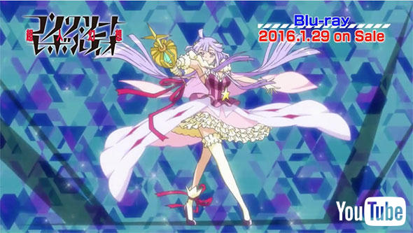 物語のヒロイン、キッコこと星野輝子。宇宙の星から来たらしい魔女っ子