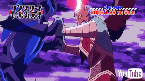 異星人と戦う巨大スーパーヒーローのグロスオーゲン。彼も意外な悩みを