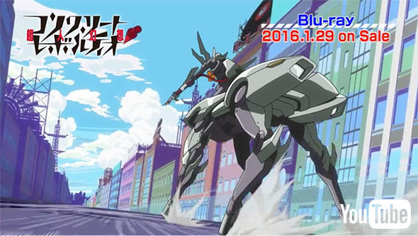 主人公・爾朗が運転するスポーツカーは鉄の馬？　へと変形する