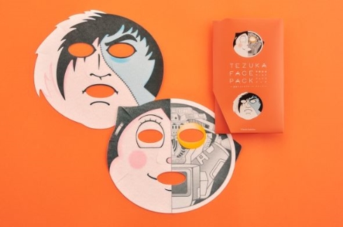 手塚治虫ワールド フェイスパック