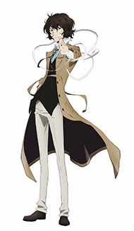 太宰治（CV：宮野真守）