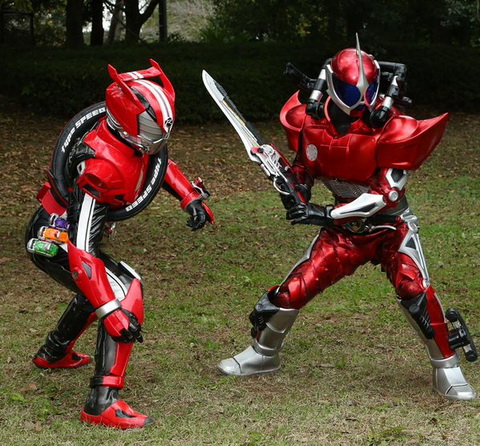 仮面ライダーチェイサー