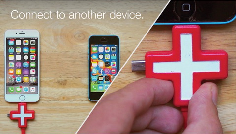 ライフケーブル