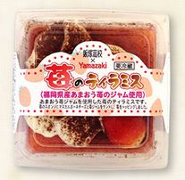 ラーメン風デザート