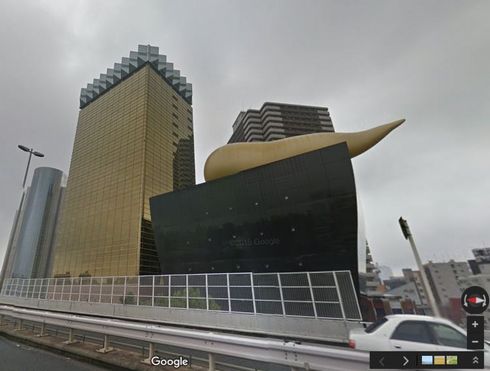 スーパードライホール