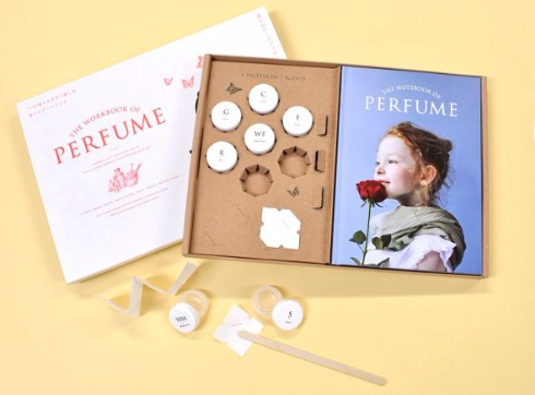 香りのワークブック