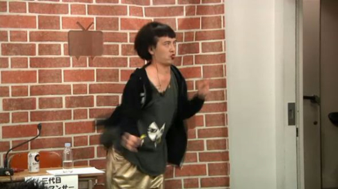 パークマンサー