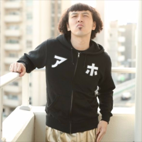 パークマンサー