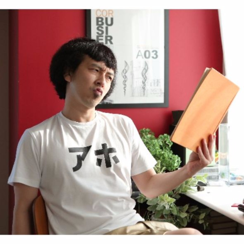 パークマンサー