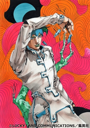 岸辺露伴カラーカット