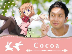 ごちうさデジカメ