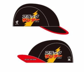 ブラックサンダーサイクルウェア