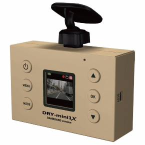 ダンボードラレコ