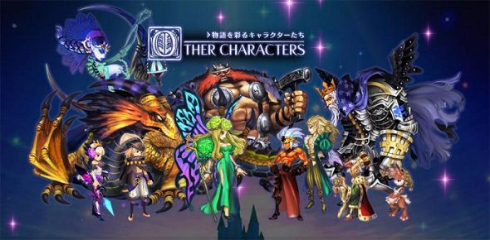 オーディンスフィア レイヴスラシル