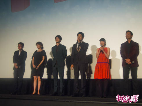 「俺物語!!」キャスト