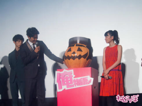 「俺物語!!」舞台挨拶