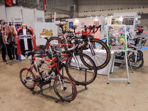 CYCLE MODE international 2015