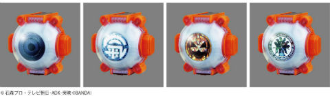 仮面ライダーゴースト