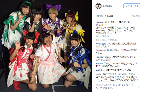 夢眠ねむさんのInstagramに投稿された写真