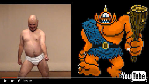 ハリウッドザコシショウさんのモノマネ「アトラス」