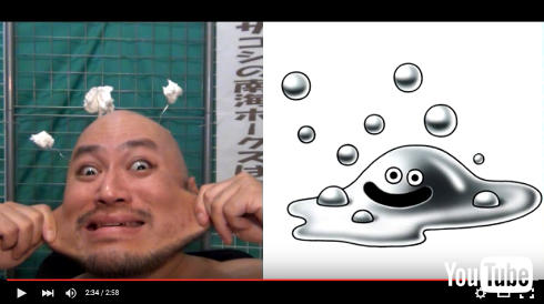 ハリウッドザコシショウさんのモノマネ「はぐれメタル」