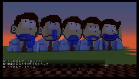 マインクラフトおそ松