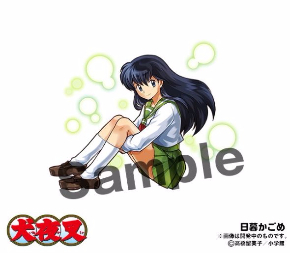 パズドラ×サンデー