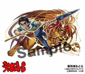 パズドラ×サンデー