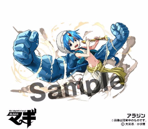 パズドラ×サンデー