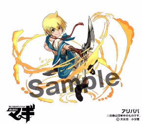 パズドラ×サンデー